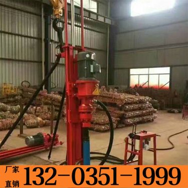 浙江台州 电气两用小型潜孔钻机 多功能光伏钻桩机