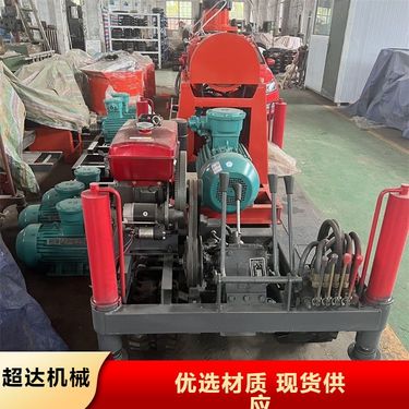 多功能履带钻机 水平垂直360°打孔隧道支护钻孔 大量供应
