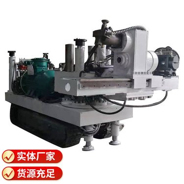 ZDY-LPS系列煤矿用全液压履带式坑道钻机 转速范围宽 扭矩大