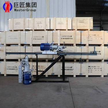 华夏巨匠KHYD110防爆岩石电钻小型护坡钻机5.5kw坡钻机探水钻机打爆破孔机