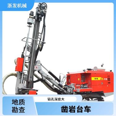 浙发机械 锚杆锚索 矿山爆破 柴动钻机 操作简单