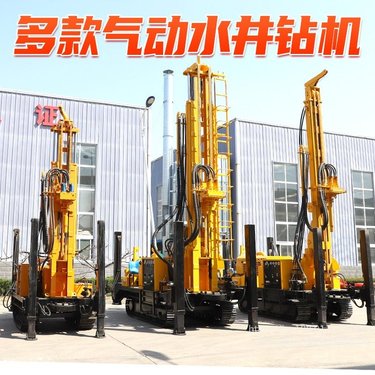 履带行走气动水井钻机 160-320米履带气动钻井机 深孔农用打井机