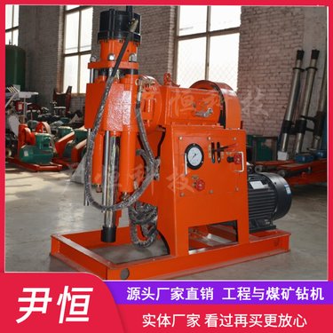 ZLJ-350系列工程钻机地基注浆加固打孔注浆一体机深孔钻机