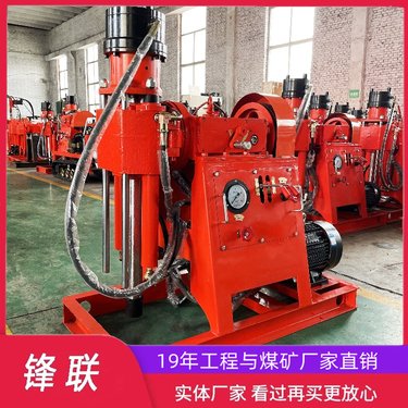 双液注浆加固钻机ZLJ-700工程市政用机械传动液压给进方便快捷