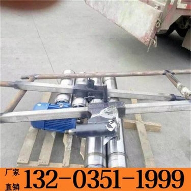 晋城 水平定向人工水磨钻机 立式取芯潜孔钻机