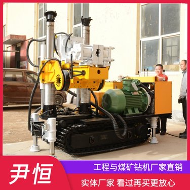 ZDY-3200LPS履带式煤矿坑道钻机厂家全液压探水设备探放瓦斯