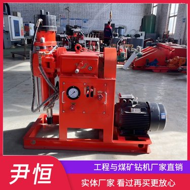 打孔注浆钻机 楼房加固 地下堵漏设备 地质钻孔施工 复杂松软土质改良