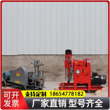 高压注浆机 加固钻机ZLJ1200建筑工程用快速打孔11KW矿用打孔机