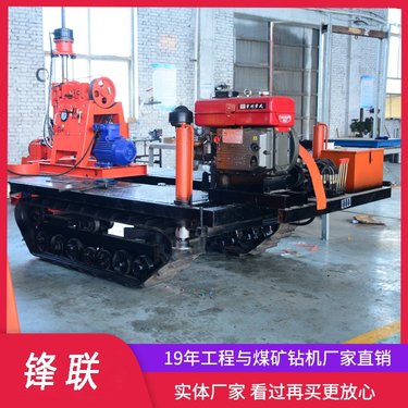 ZLJ-350 隧道楼房加固履带柴动注浆钻机 边坡支护注浆施工设备