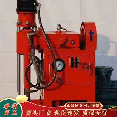 泰润 煤矿用坑道钻机 井下深孔钻探机 360°调节角度