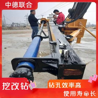 挖机改装光伏钻机 效率高 成孔快 带空压机凿岩机