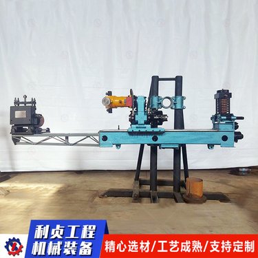 KY全液压坑道钻机 金属矿山绳索取芯 拆解方便