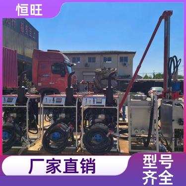 打孔注浆加固 履带式勘探钻机 爬坡能力强 按需加工定制 恒旺