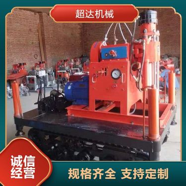 多功能履带钻机 质保一年 工程注浆钻孔一体机 品质保证