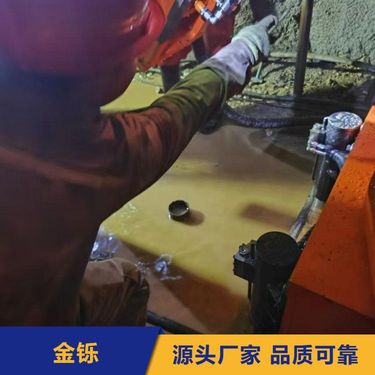 矿用履带式全液压坑道钻机 CMS1-4000型探水钻 钻孔直径100-200mm