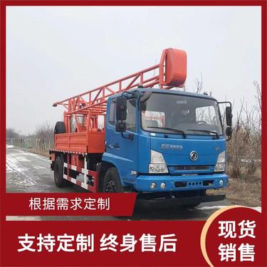 东风钻机车 地质勘察汽车钻 减轻劳动强度 矿山特种