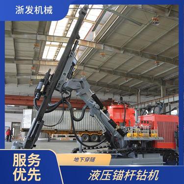 地基加固隧道管棚红五环工程钻机钻孔速度快