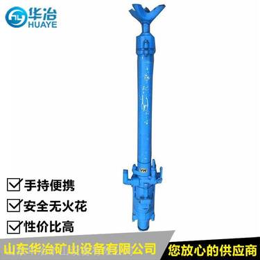 山东YSP45向上型凿岩机 手持式矿用钻机型号