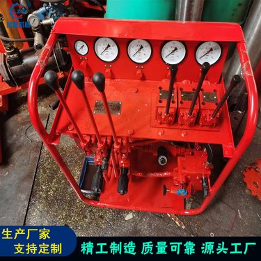 鲁重 ZDY3500LP煤矿用履带式全液压坑道钻机配件操作台 质量好直发