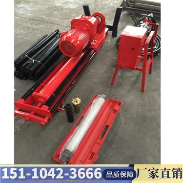 江西吉安 凿岩气动潜孔钻机 楚雄井下风动潜孔钻