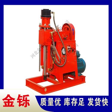 煤矿用地质勘探 ZLJ-700坑道钻机 探水探瓦斯泄压孔 维护方便