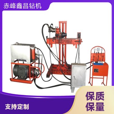 ZY300型全液压矿用坑道钻机多角度煤矿地质勘探钻稳定适用性强