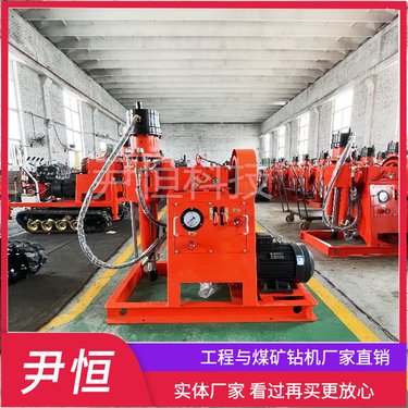 地铁 公路 高速公路ZLJ-1300注浆加固钻机大扭矩 软土层处理注浆设备