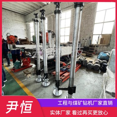 双立柱架柱式液压回转钻机井下煤层岩层探水探瓦斯岩石取芯 动力稳
