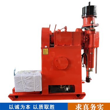 厂家供应ZYJ-700/250液压架柱回转钻机 防爆液压钻 机 煤矿探放用