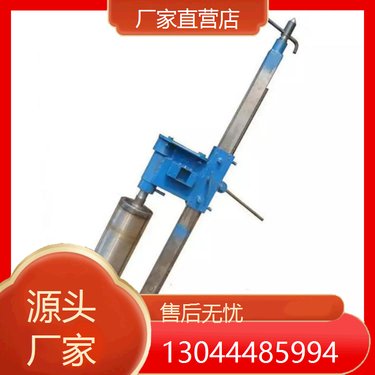 辽宁本溪 水磨钻机zlj400坑道钻机 水磨钻机zlj400坑道钻机 江苏淮安