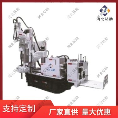 掘进钻车 矿用履带深孔液压钻机 大厂发货当天发货