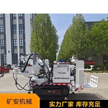 源头工厂煤矿用履带式全液压坑道钻机 噪音污染极低 散热性能良好