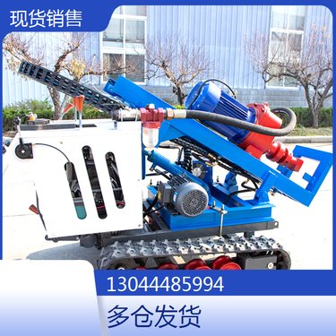 新疆巴音 多功能潜孔钻机 福建漳州 矿山支护岩石探水孔钻机