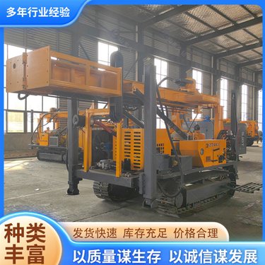 履带式水气两用350钻机 地质勘探机绳索取芯钻 操作简单