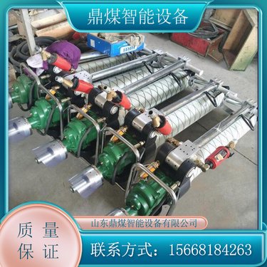 煤矿用MQT-130/3.2气动锚杆钻机 巷道锚杆支护 鼎煤机械