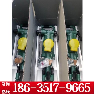 海南琼海 土层麻花杆气动凿岩机 矿用QCZ-1气动冲击气动钻机