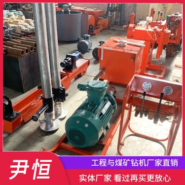 ZYJ-1000/190 架柱式液压回转钻机地质勘测探测岩石取芯