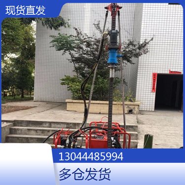 江西鹰潭 KQD-100型潜孔钻机 安徽马鞍山 矿山潜孔钻孔机