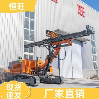 恒旺 隧道施工 矿山钻凿爆破潜孔钻机 牵引力大 操作简单