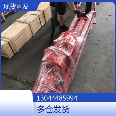 浙江舟山 山地光伏打孔机 山西大同 100型风动潜孔钻机