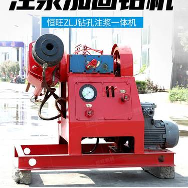 注浆加固钻机钻注一体机 恒旺供应坑道钻机