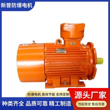 ZLJ煤矿用坑道钻机 井下360度多角度探水探瓦斯取芯打孔 防爆电机