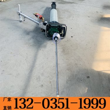 山西吕梁 基坑加固锚杆钻机 MQT-130/3.2巷道锚护顶帮两用凿岩机