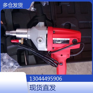 山东济南 履带式坑道钻机 青海西宁 手提水磨钻机