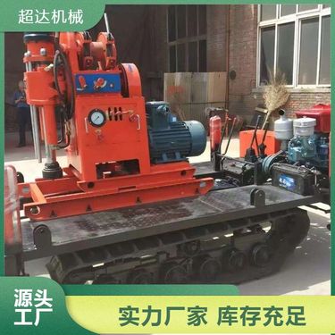 多角度履带钻机 矿山井下钻孔探水打孔设备 全国可发