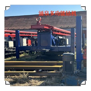 多功能小型长螺旋钻机自行走双管高压旋喷桩机水利工程高喷台车