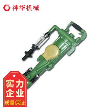 风动凿岩机 移动作业 启动灵活 气水联动 可靠性好 易操作