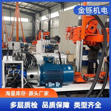 煤矿用履带式全液压坑道钻机 遥控型 无线控制科技创新