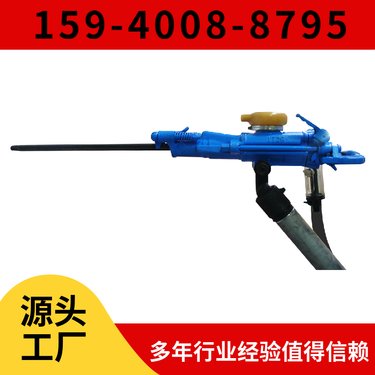 7655D气腿式凿岩机 钻孔深度8米 进尺快适应性强 用于护坡工程