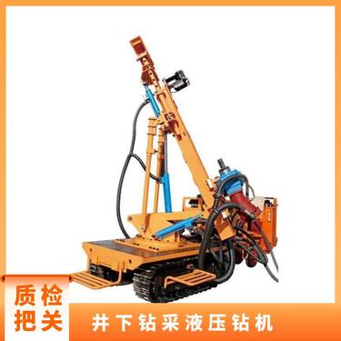 金煤供应ZDY6000LP煤矿用步履式钻机 低转速大转矩